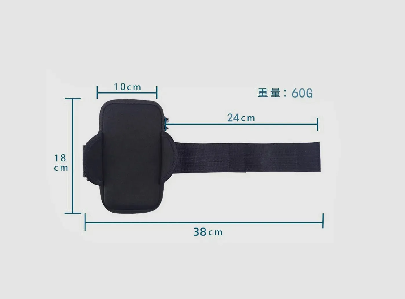 FitVille Waterproof Sports Armband V1